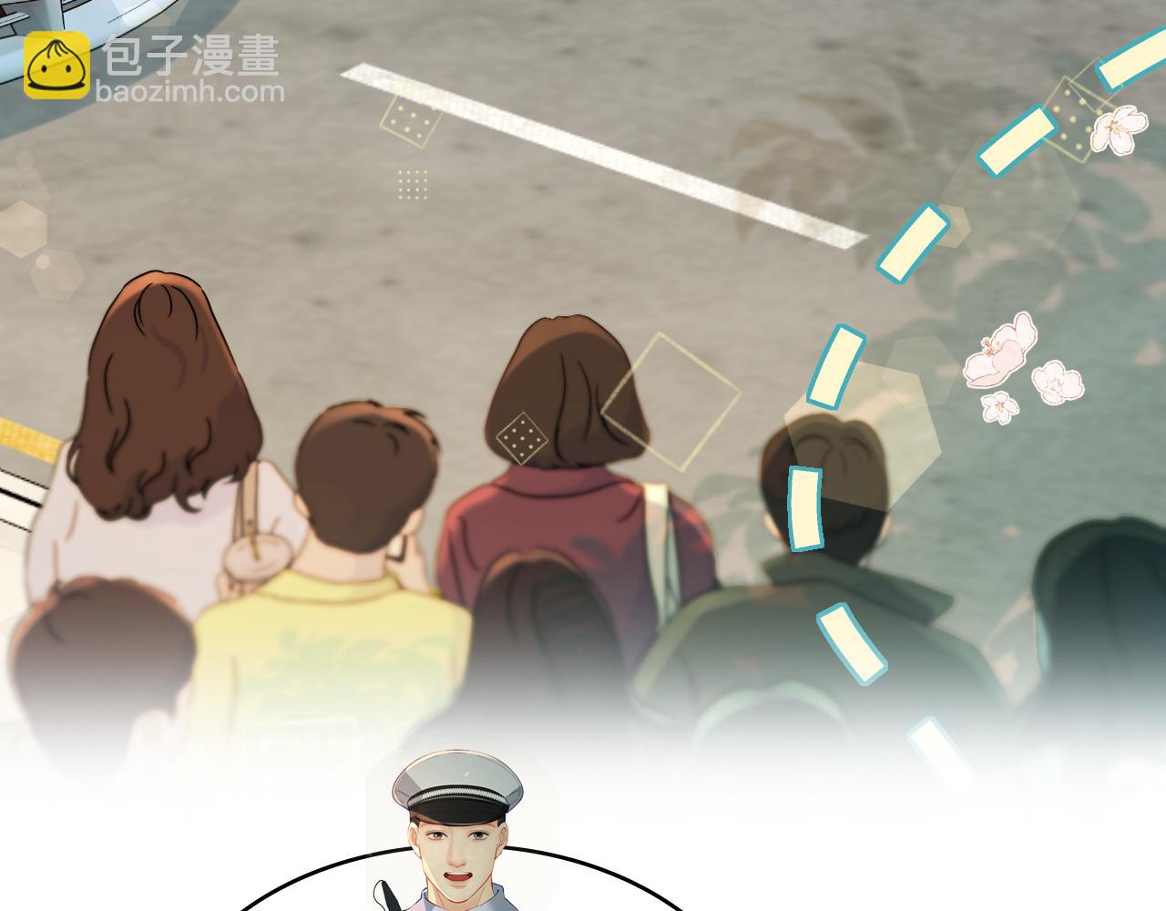第15期 唐警官的交规小课堂（日更中）-第51话
