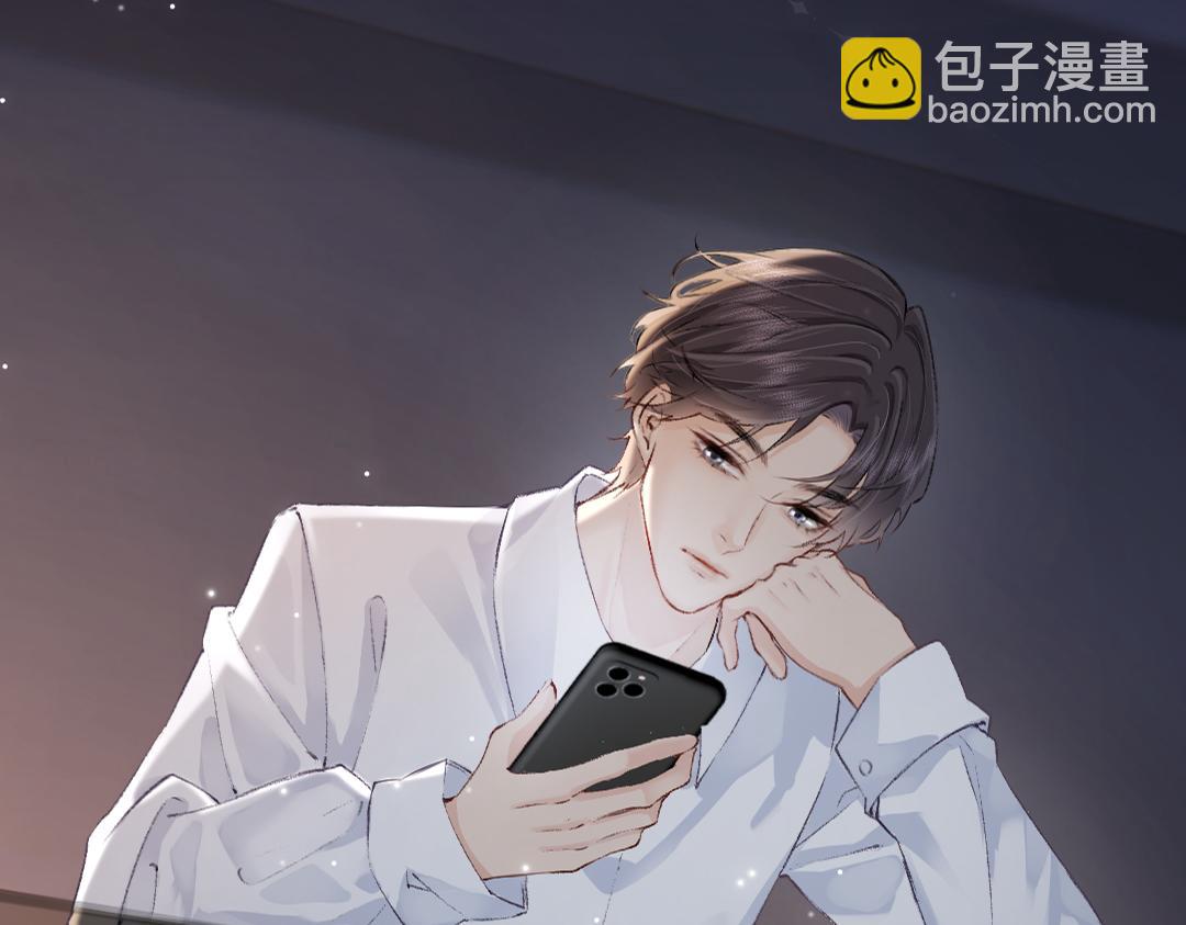 第17期 精美壁纸放送（日更中）-第53话