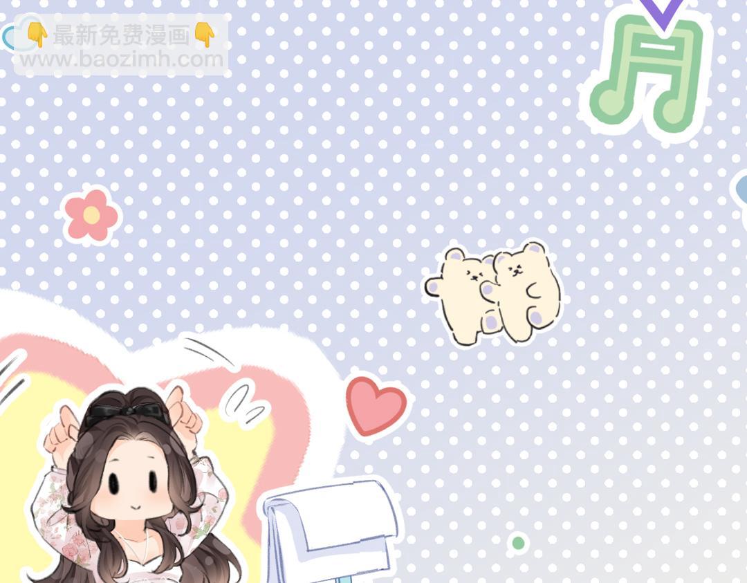 第17期 精美壁纸放送（日更中）-第53话