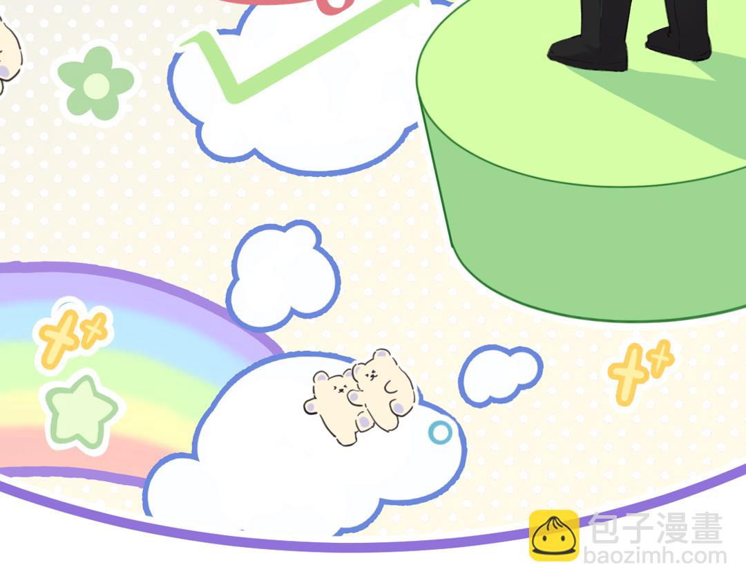 第17期 精美壁纸放送（日更中）-第53话