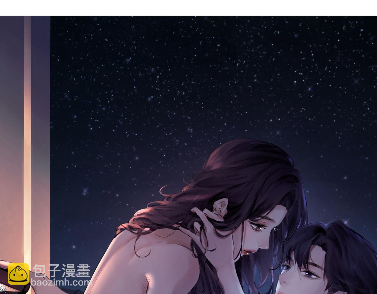 情人节快乐~-第7话