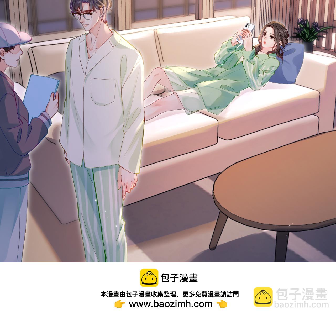 第36话 我喜欢你️(1/3)-第61话