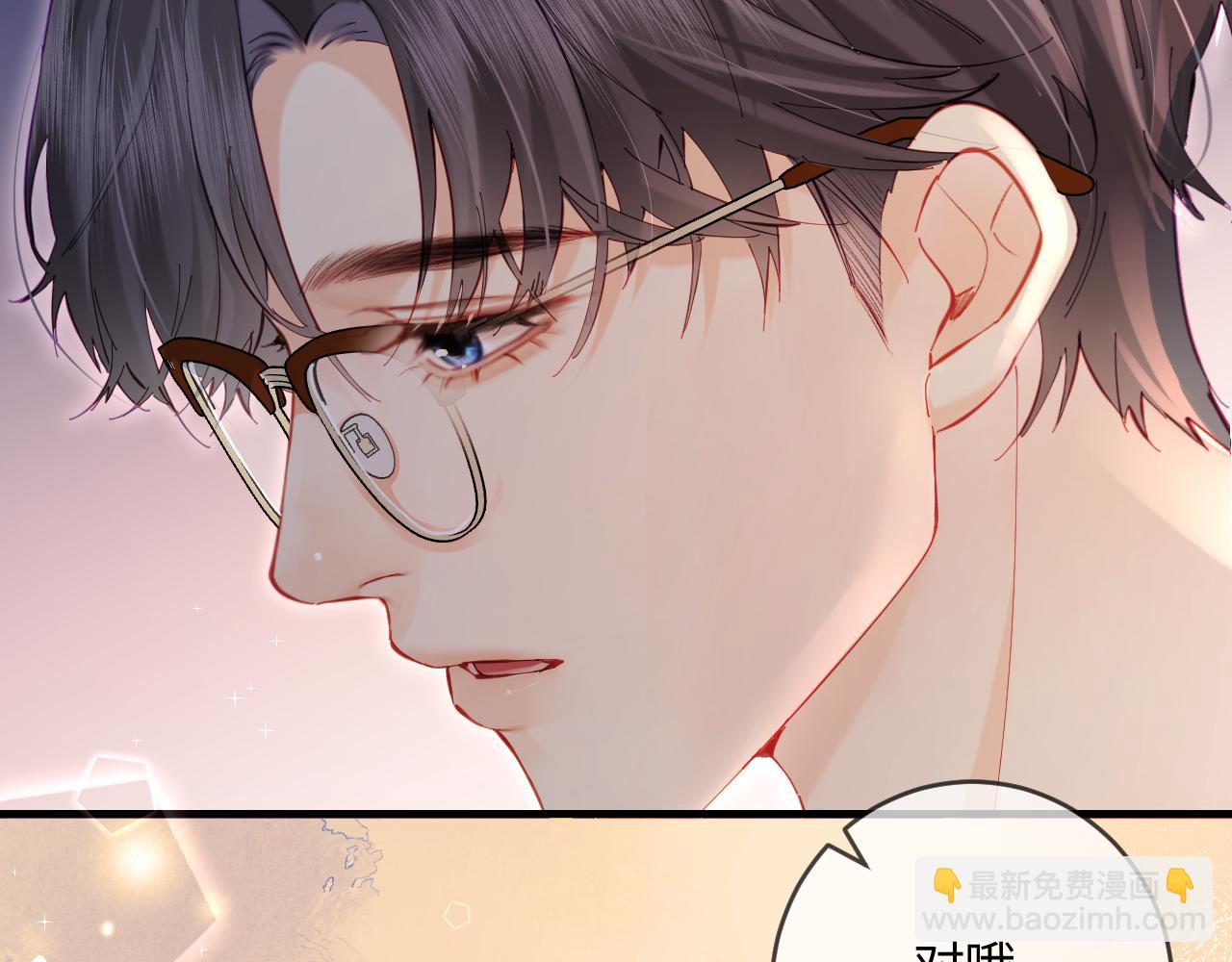 第37话 燥热升温(1/3)-第63话