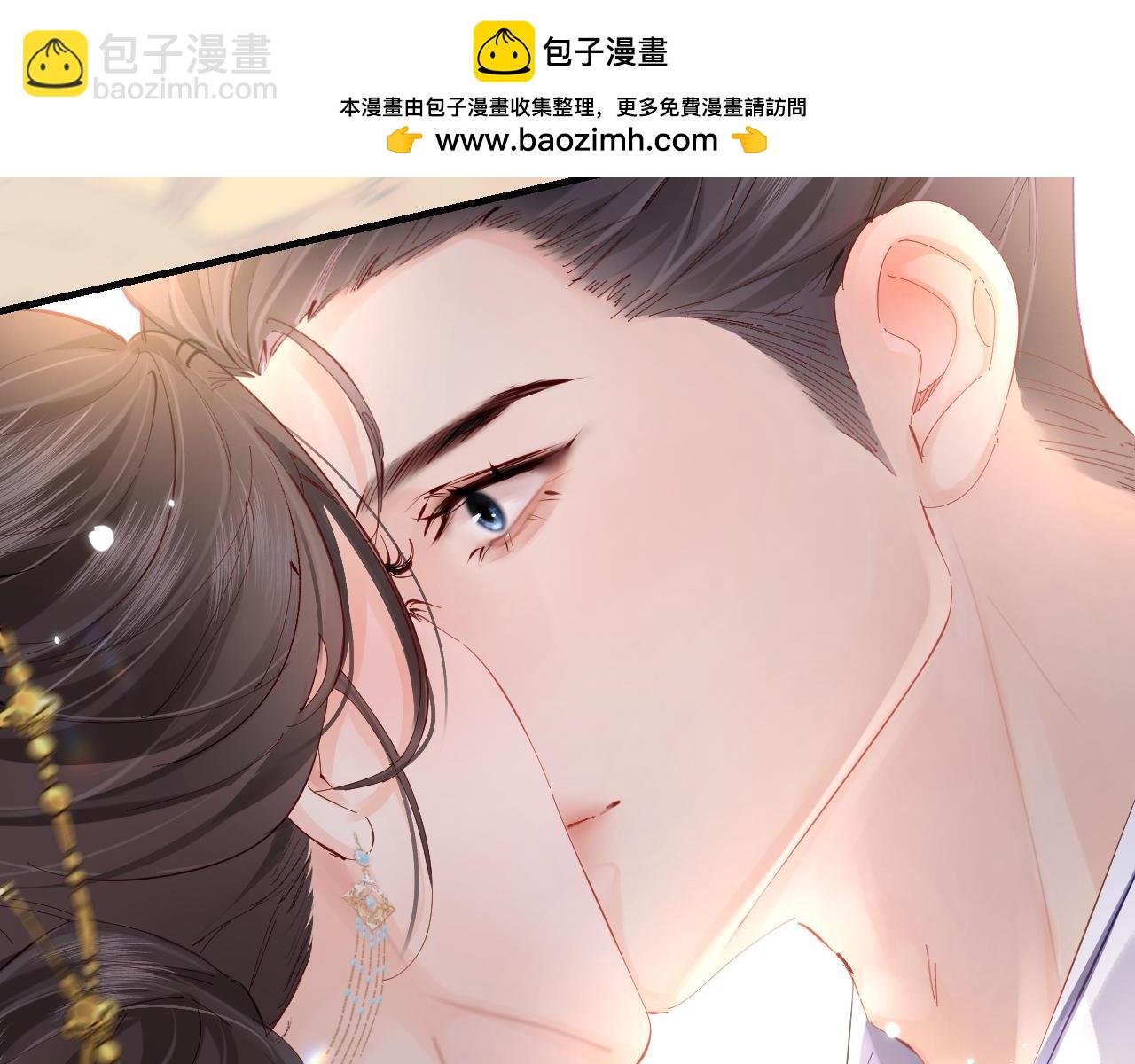 第58话 两情相悦(1/3)-第95话