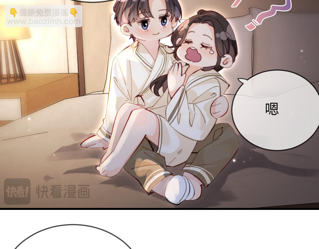 第58话 两情相悦(1/3)-第95话