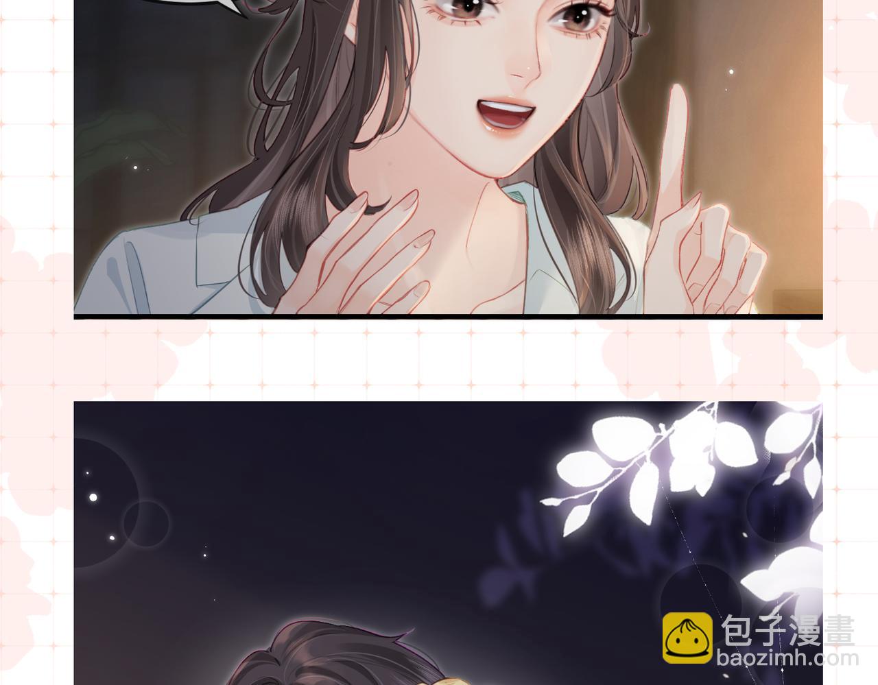 第26期 人物卡片&人物关系图-第65话
