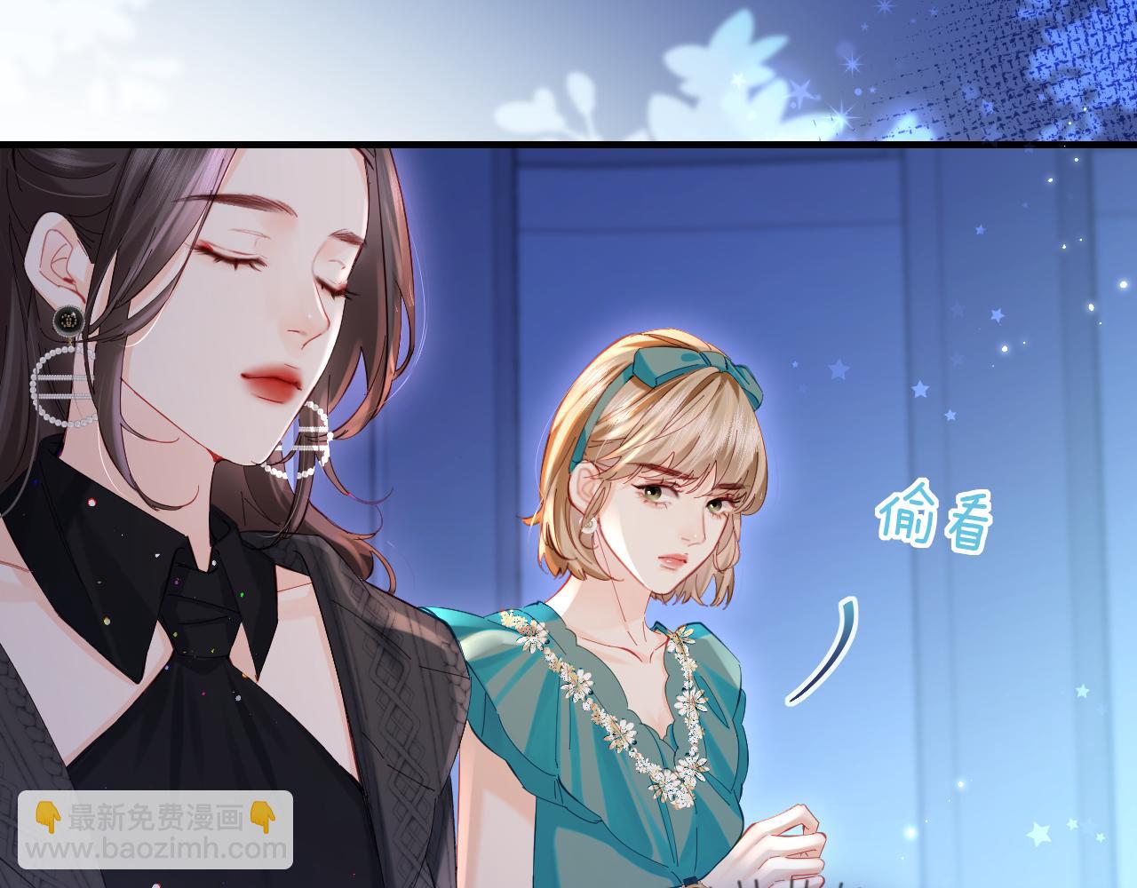 第40话 任性撒娇(1/2)-第77话