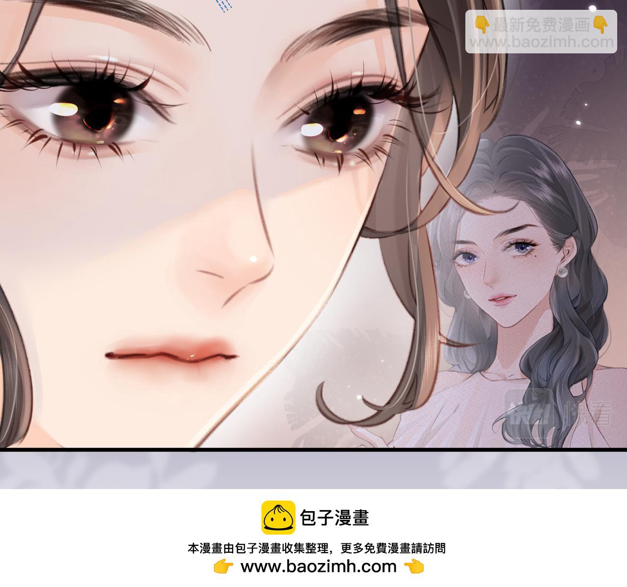 第07话 小嗲精，你想干嘛？(1/3)-第9话