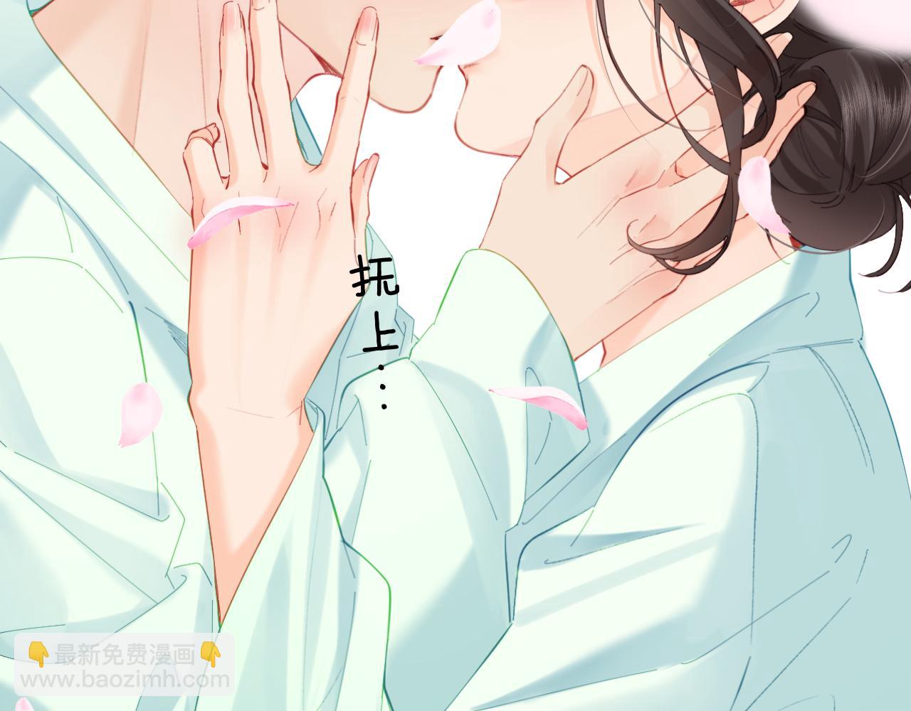 第44话 撩乱心神(1/3)-第81话