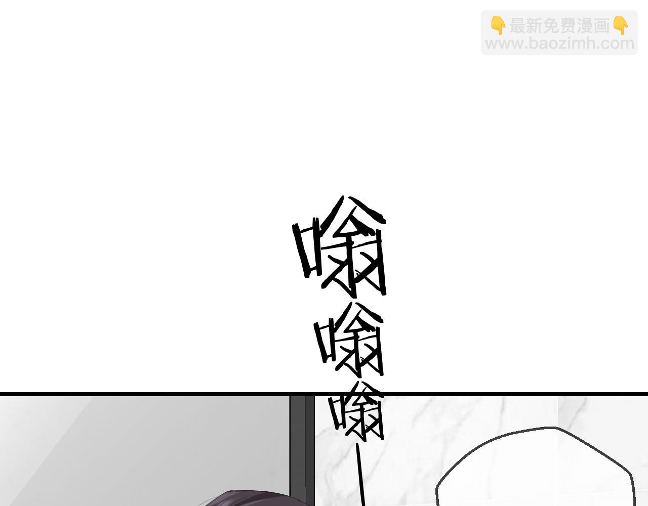 第44话 撩乱心神(1/3)-第81话
