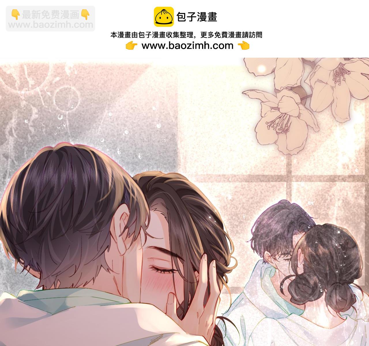 第44话 撩乱心神(1/3)-第81话