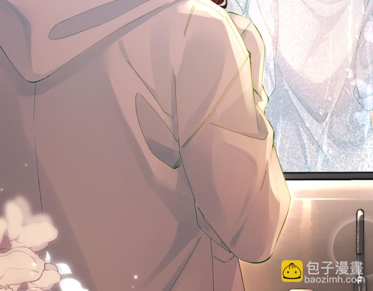 第44话 撩乱心神(1/3)-第81话