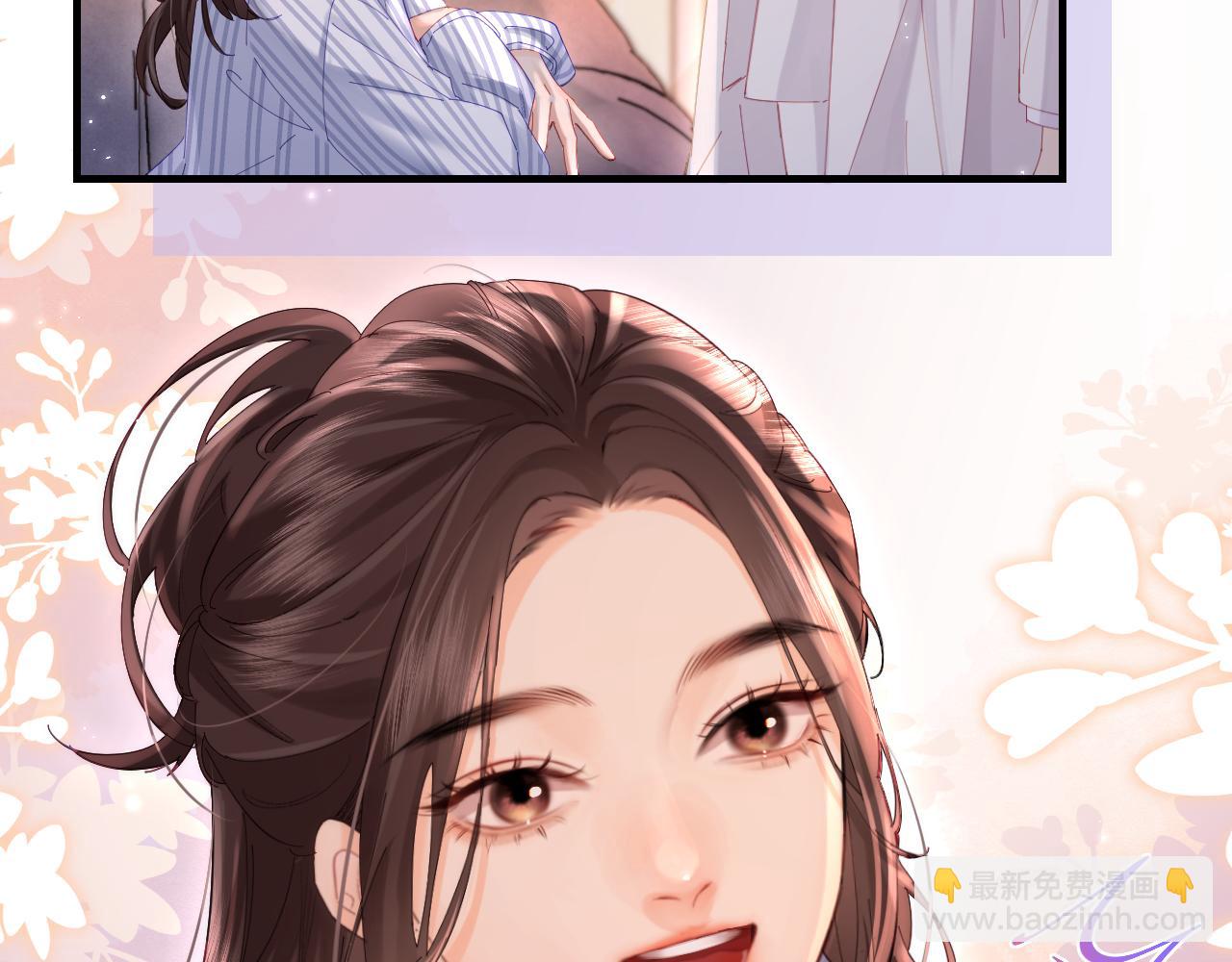 第46话 你是我的光(1/3)-第83话