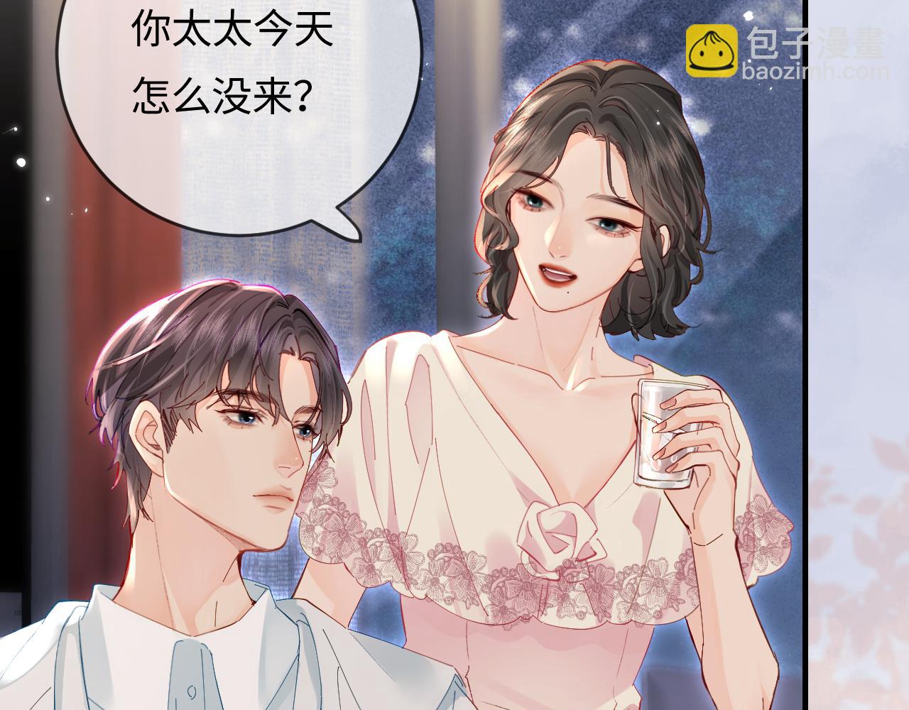 第46话 你是我的光(1/3)-第83话