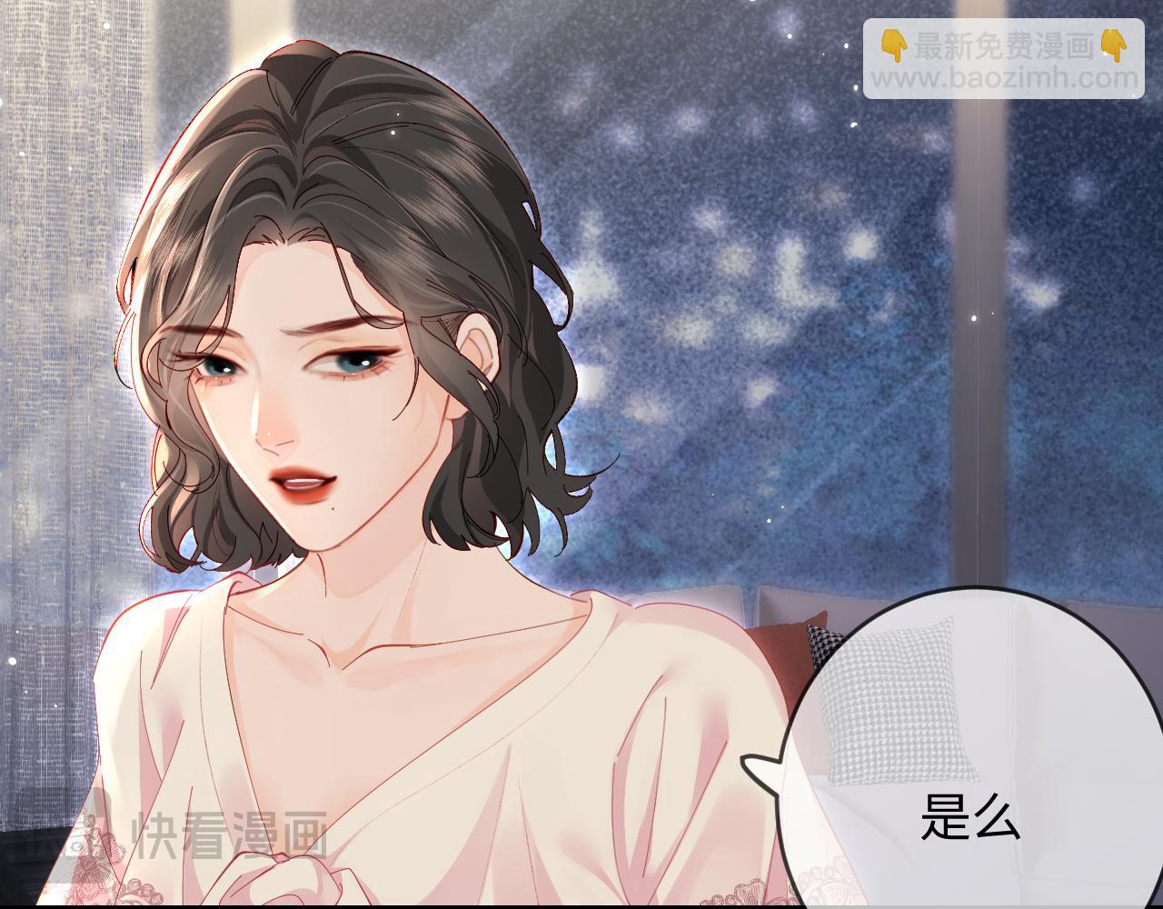 第46话 你是我的光(1/3)-第83话
