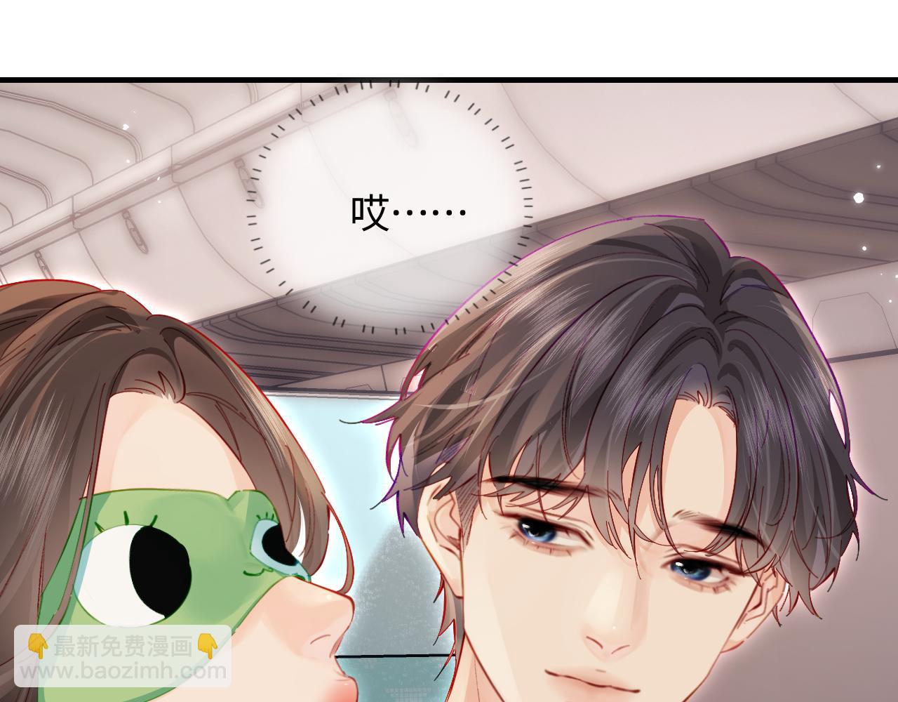 第50话 两情相悦(1/2)-第87话