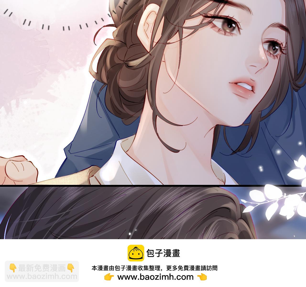 第50话 两情相悦(1/2)-第87话