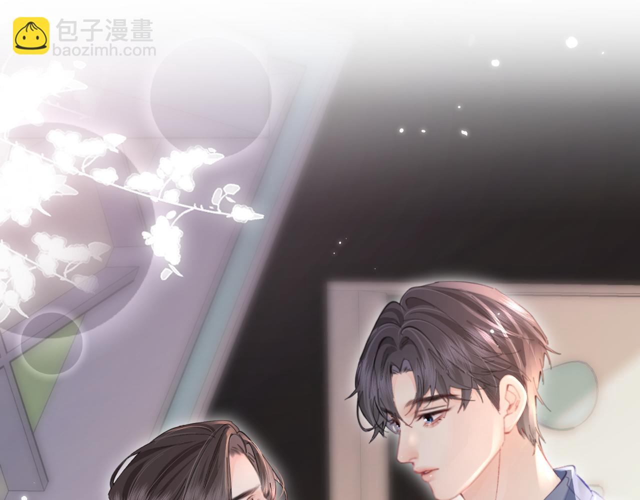 第52话 把我当成了谁？(1/2)-第89话