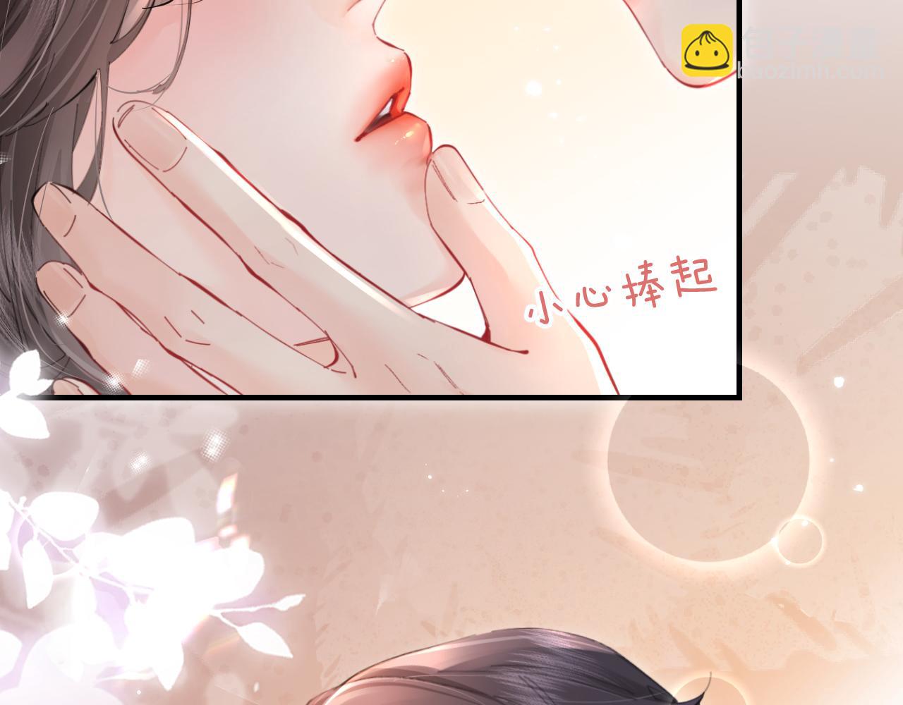 第52话 把我当成了谁？(1/2)-第89话