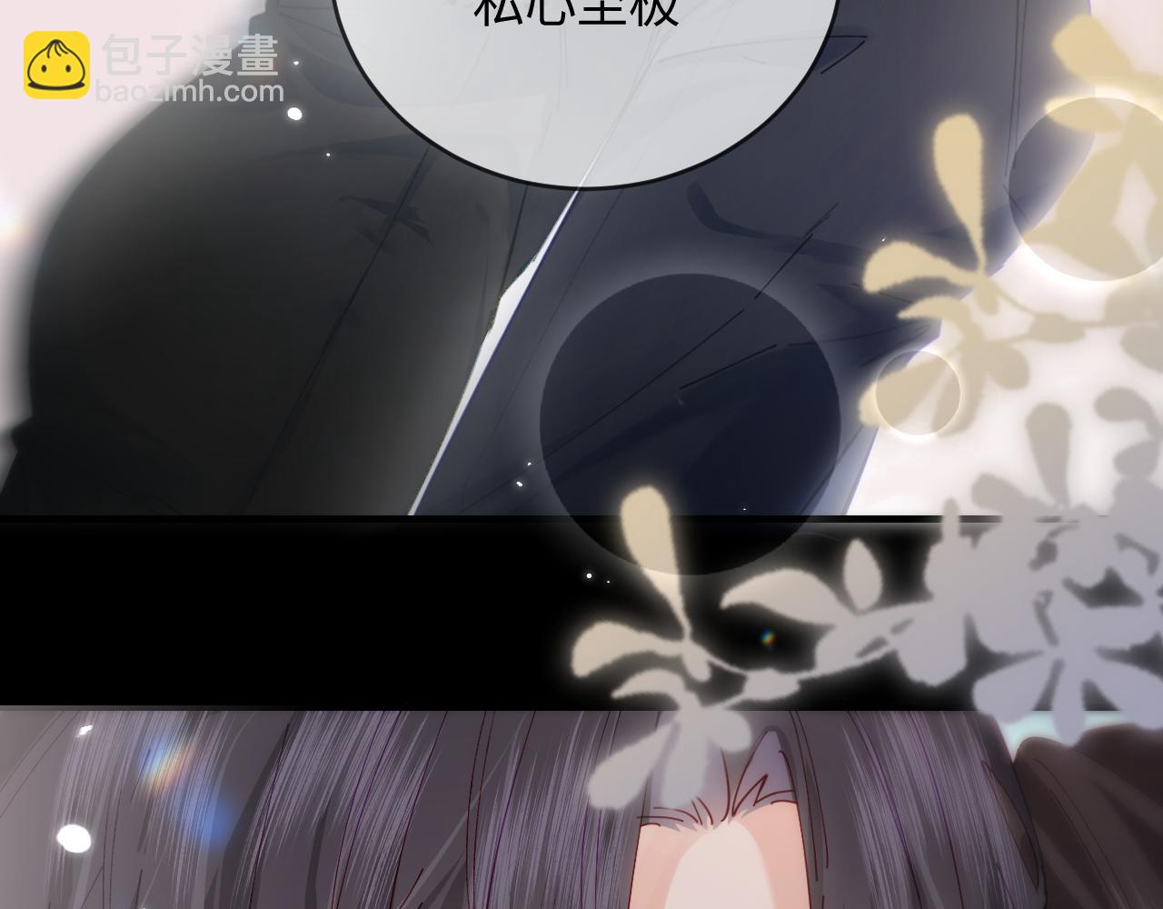 第52话 把我当成了谁？(1/2)-第89话