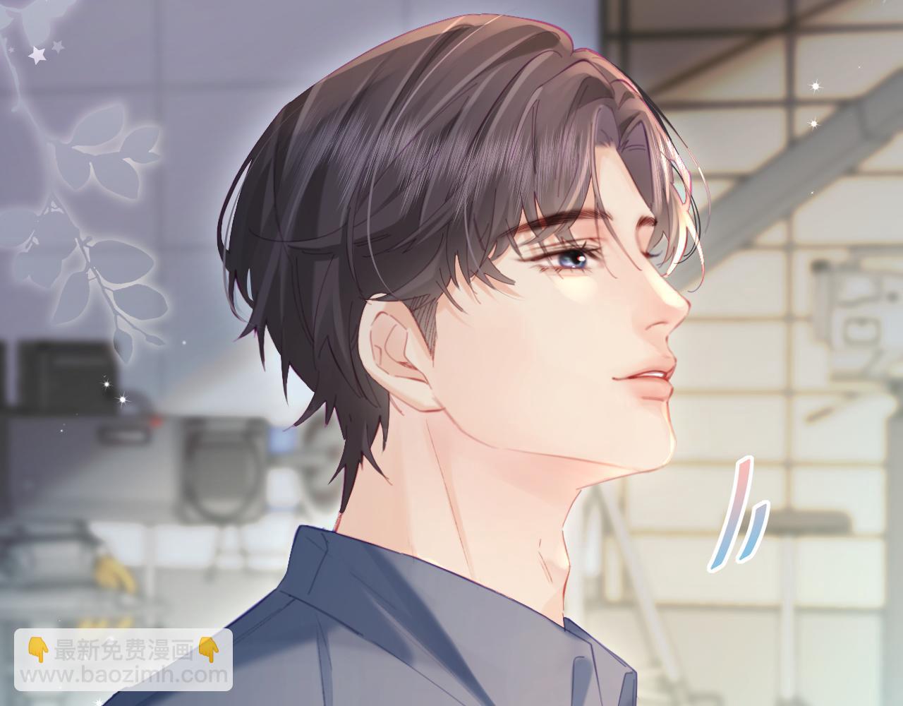 第52话 把我当成了谁？(1/2)-第89话