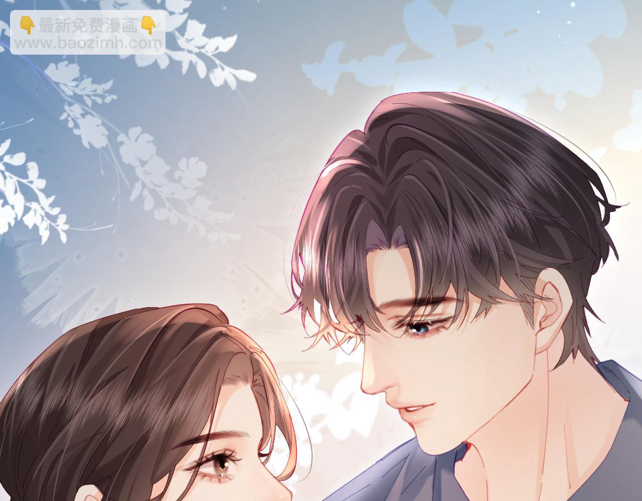 第52话 把我当成了谁？(1/2)-第89话