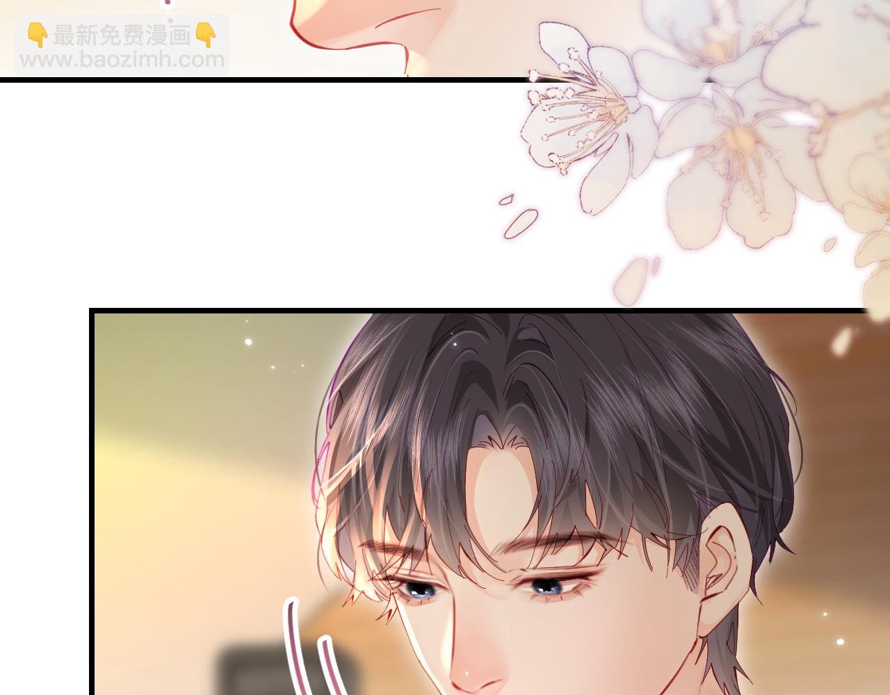 第54话 你也快点喜欢我！(1/3)-第91话
