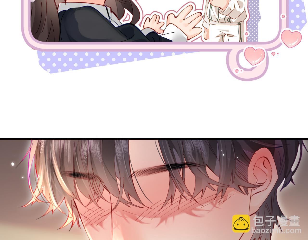第54话 你也快点喜欢我！(1/3)-第91话