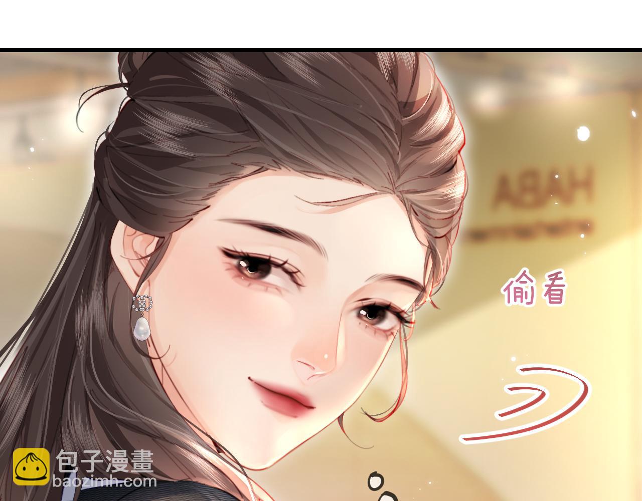 第54话 你也快点喜欢我！(1/3)-第91话