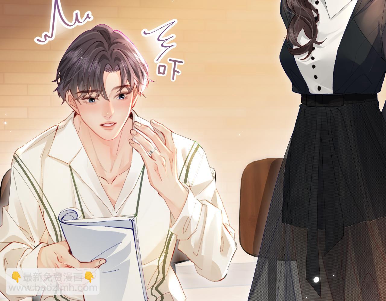 第54话 你也快点喜欢我！(1/3)-第91话