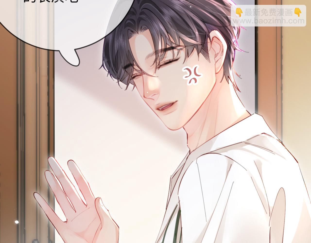 第54话 你也快点喜欢我！(1/3)-第91话