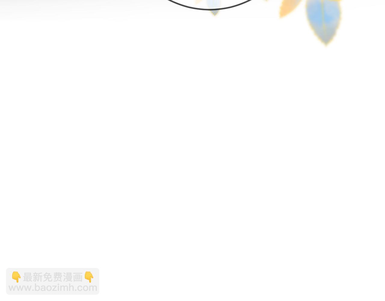 第54话 你也快点喜欢我！(1/3)-第91话