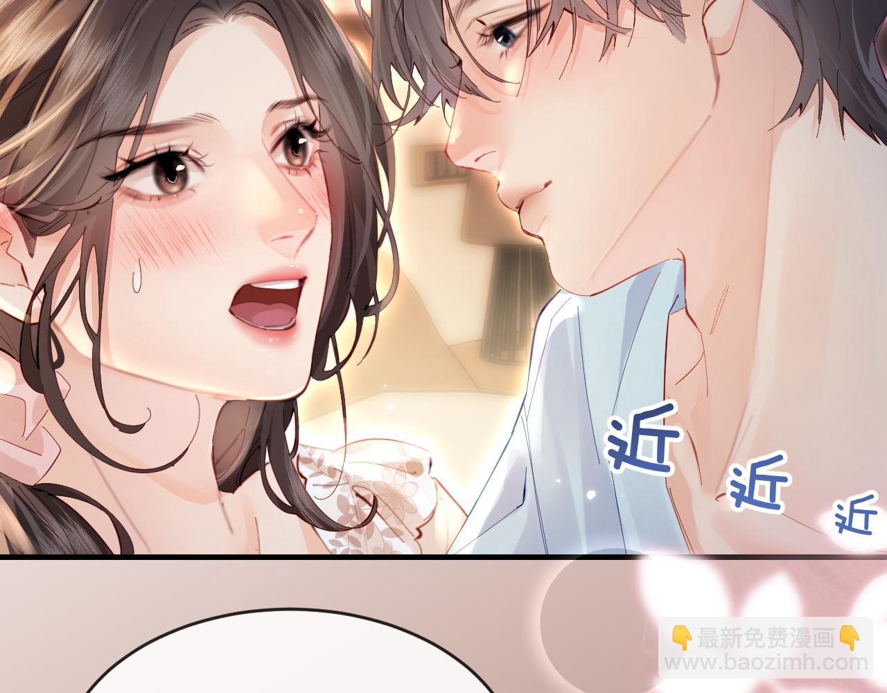 第56话 一起上台(1/2)-第93话