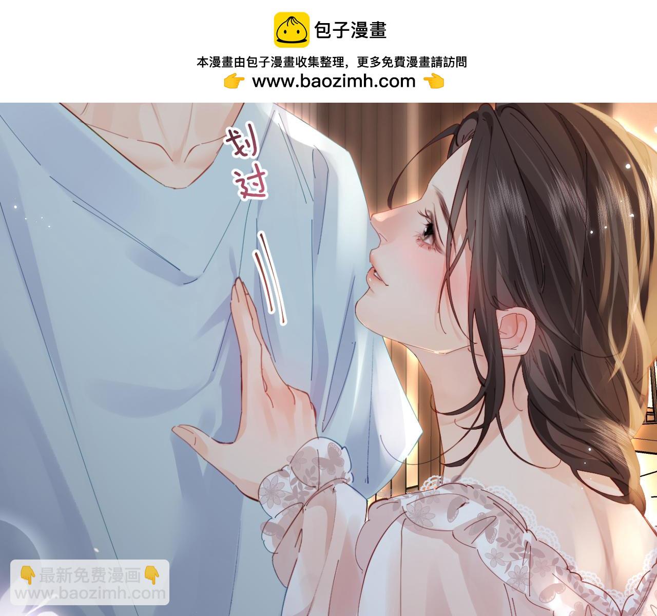 第56话 一起上台(1/2)-第93话