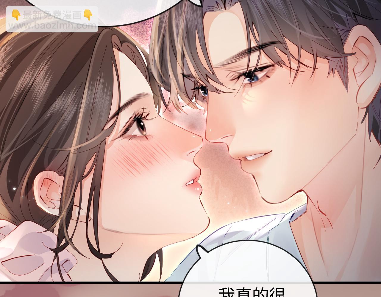 第56话 一起上台(1/2)-第93话