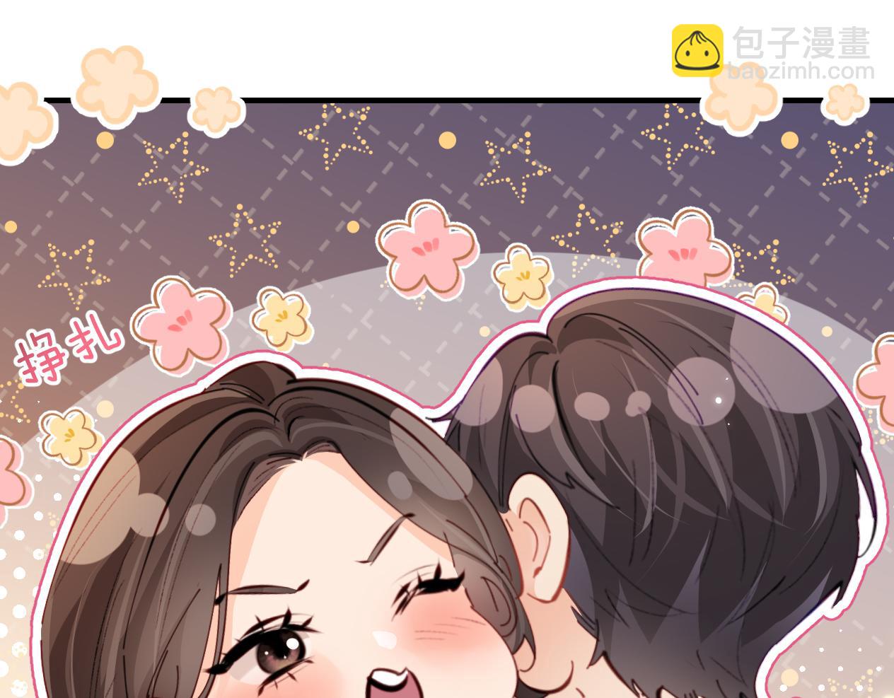 第56话 一起上台(1/2)-第93话