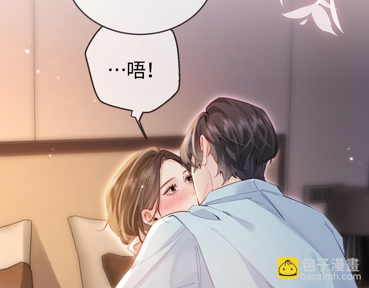 第56话 一起上台(1/2)-第93话