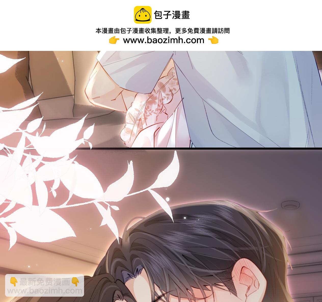 第56话 一起上台(1/2)-第93话