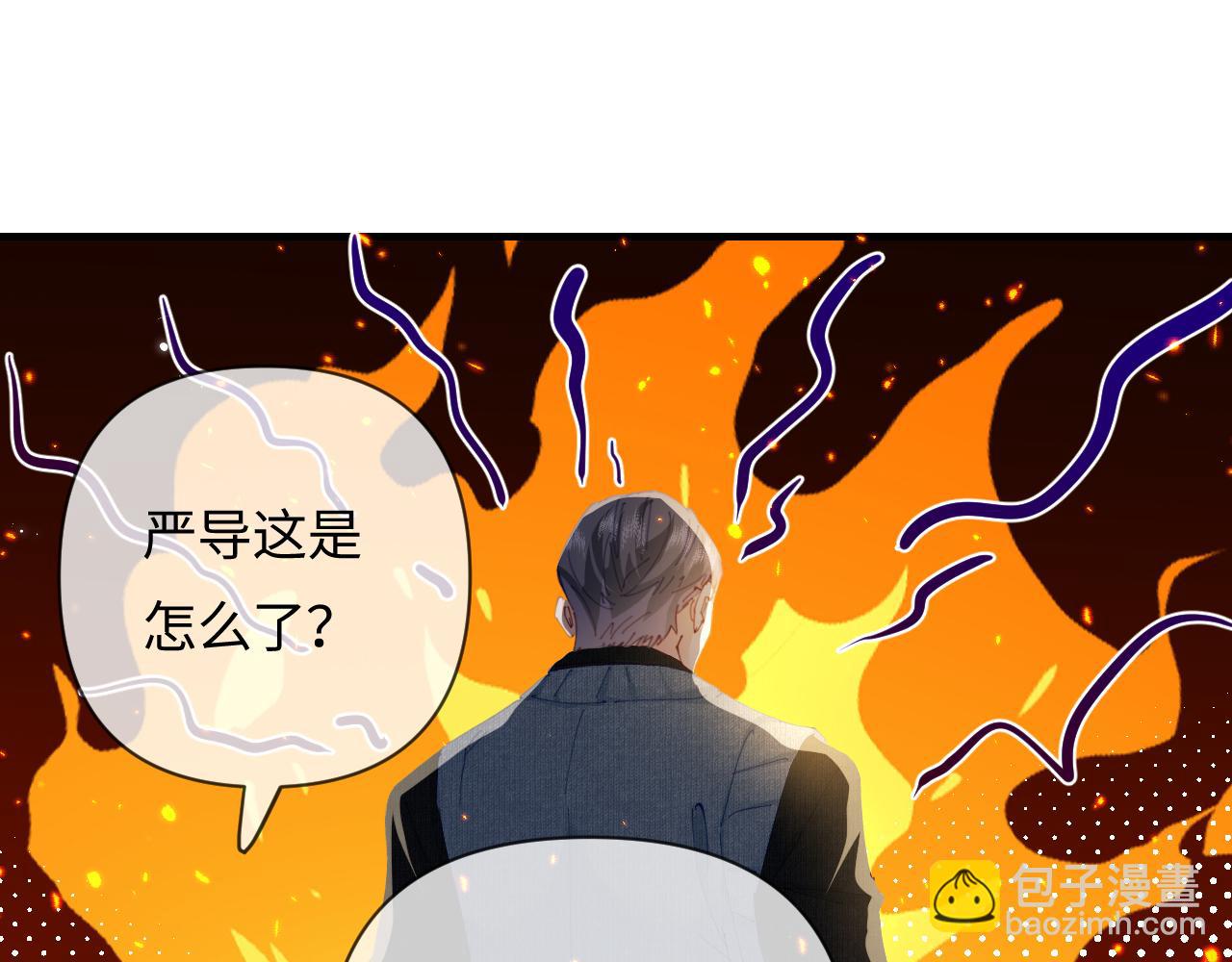 第59话 忍不住亲亲(1/3)-第97话