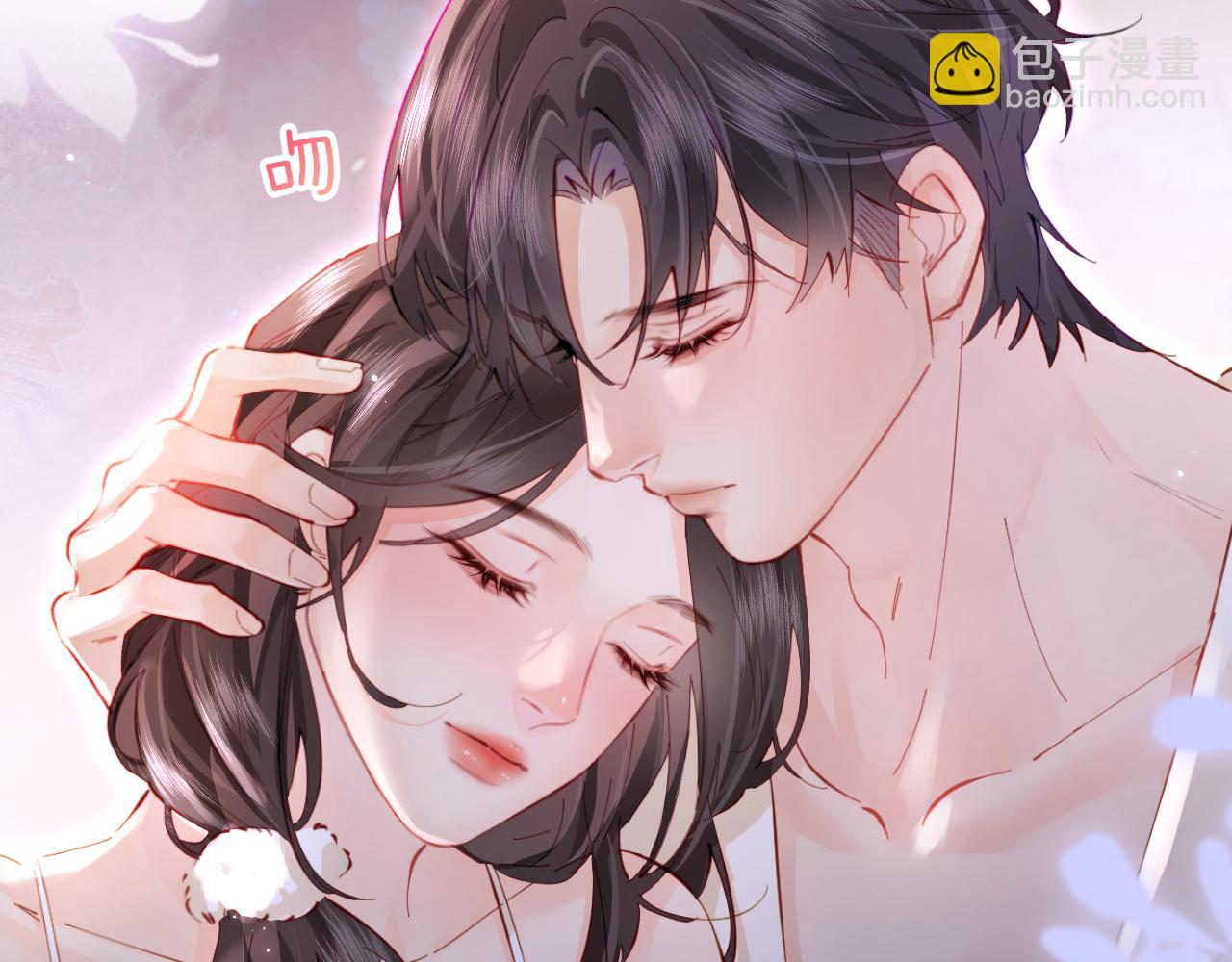 第59话 忍不住亲亲(1/3)-第97话