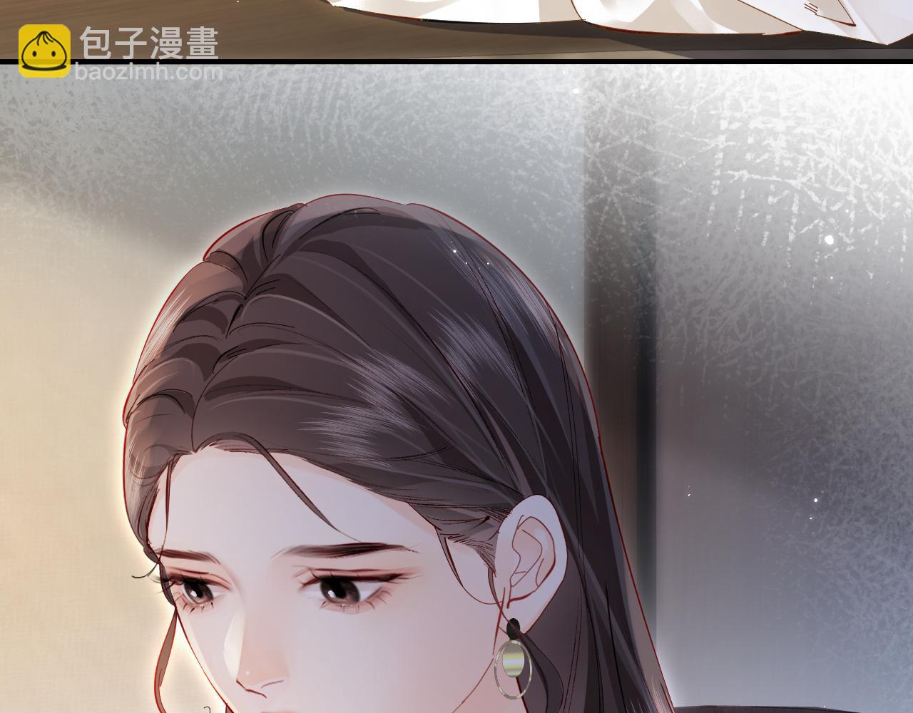 第61话 吃醋(1/2)-第101话