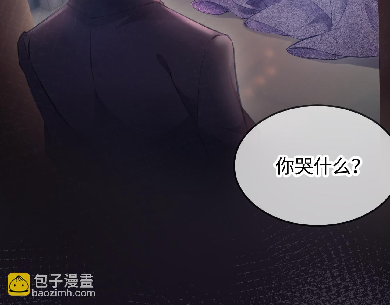 第11话 综艺社死名场面(1/3)-第13话