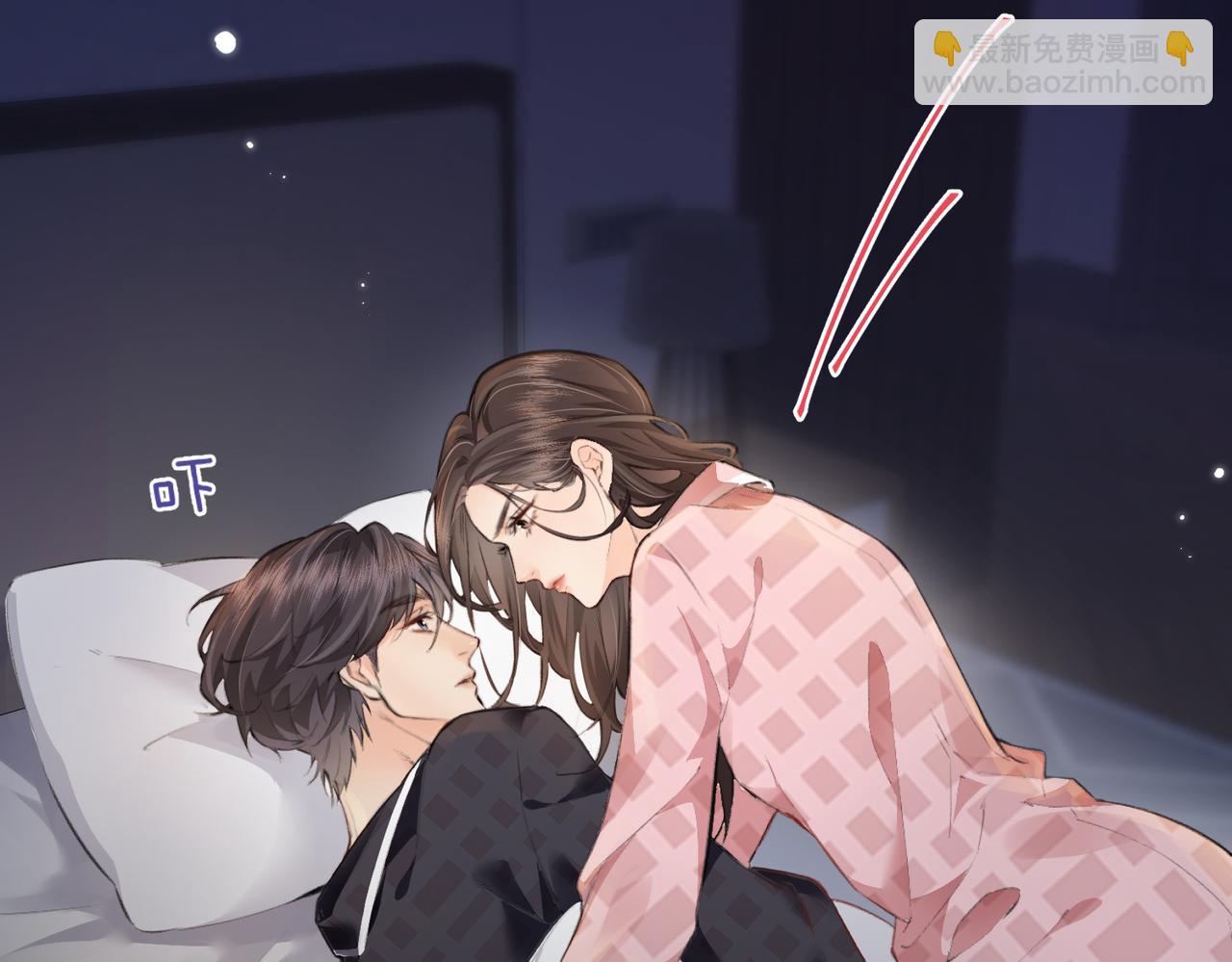 第11话 综艺社死名场面(1/3)-第13话