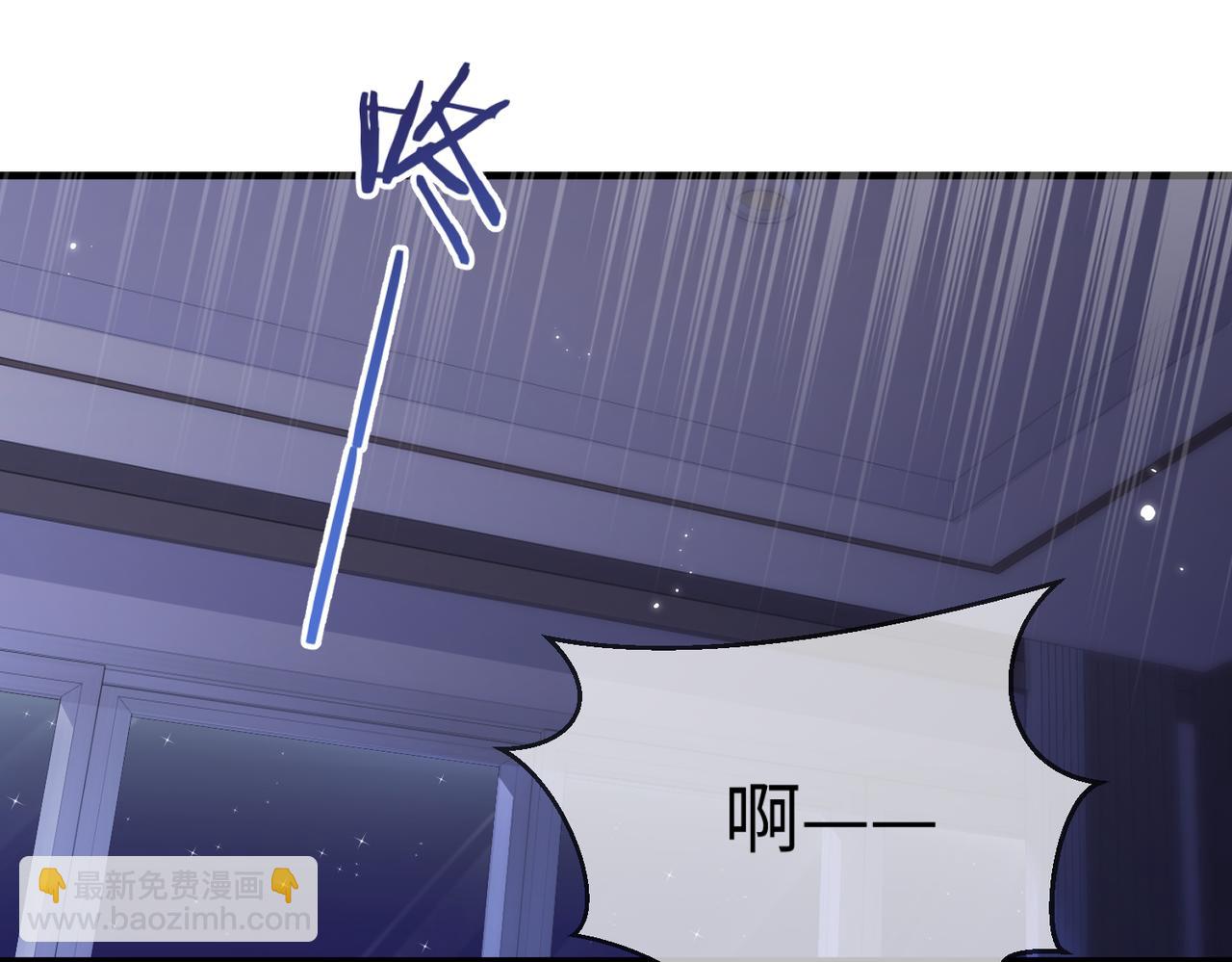 第11话 综艺社死名场面(1/3)-第13话
