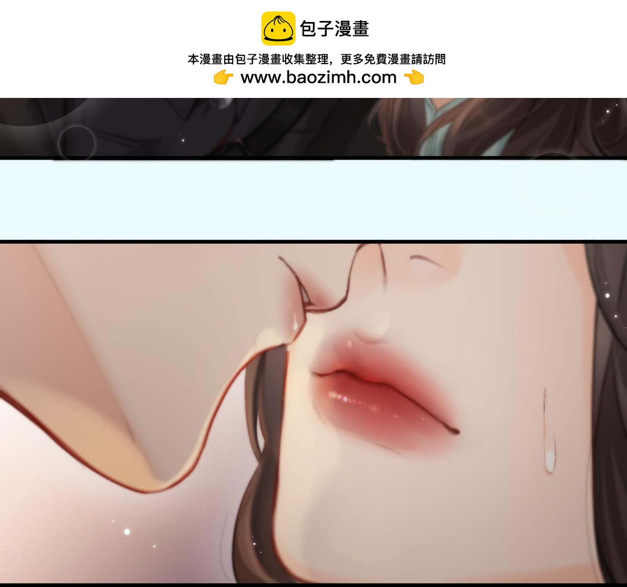 第13话 想亲就亲(1/3)-第15话