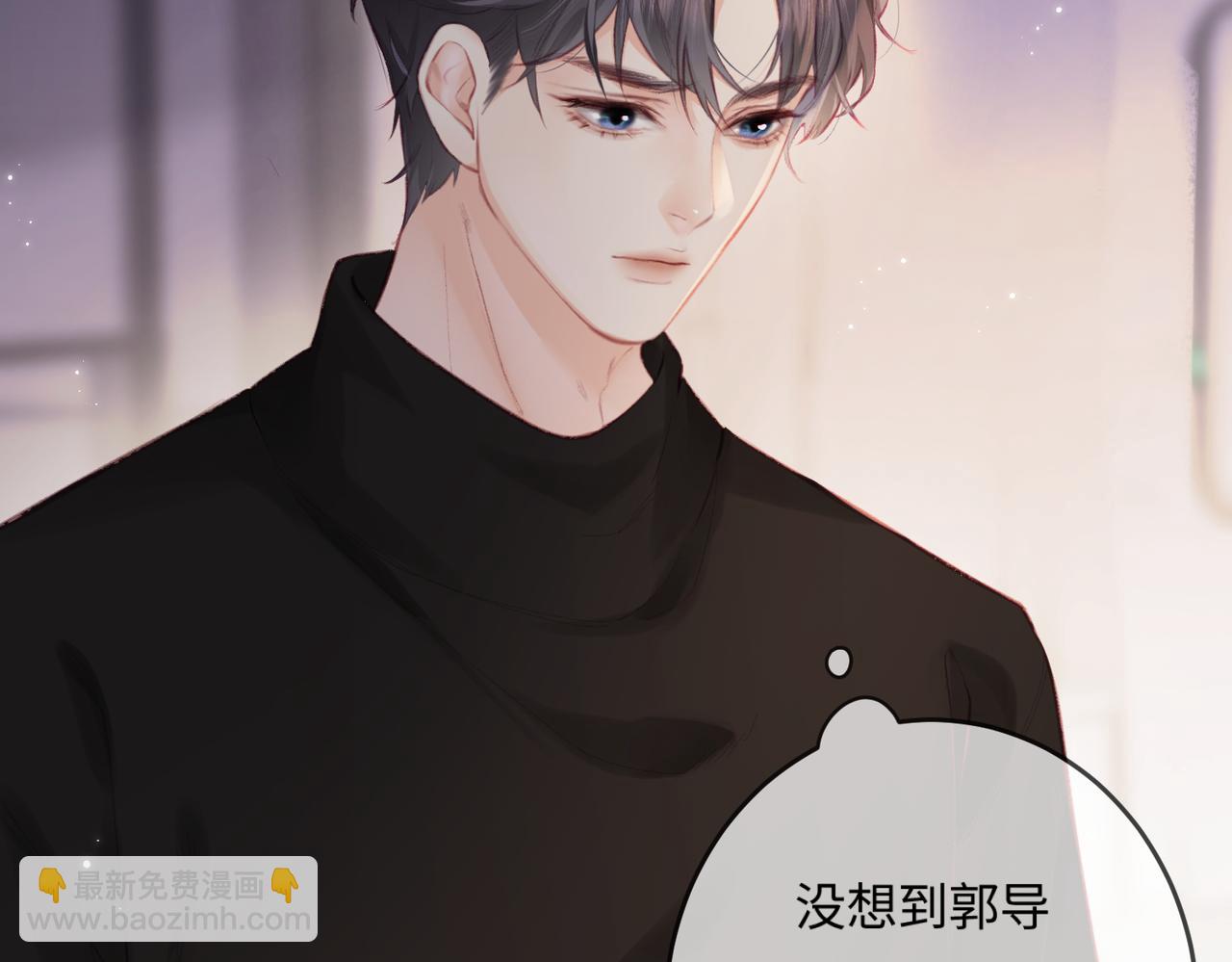 第17话 好看吗？(1/3)-第19话