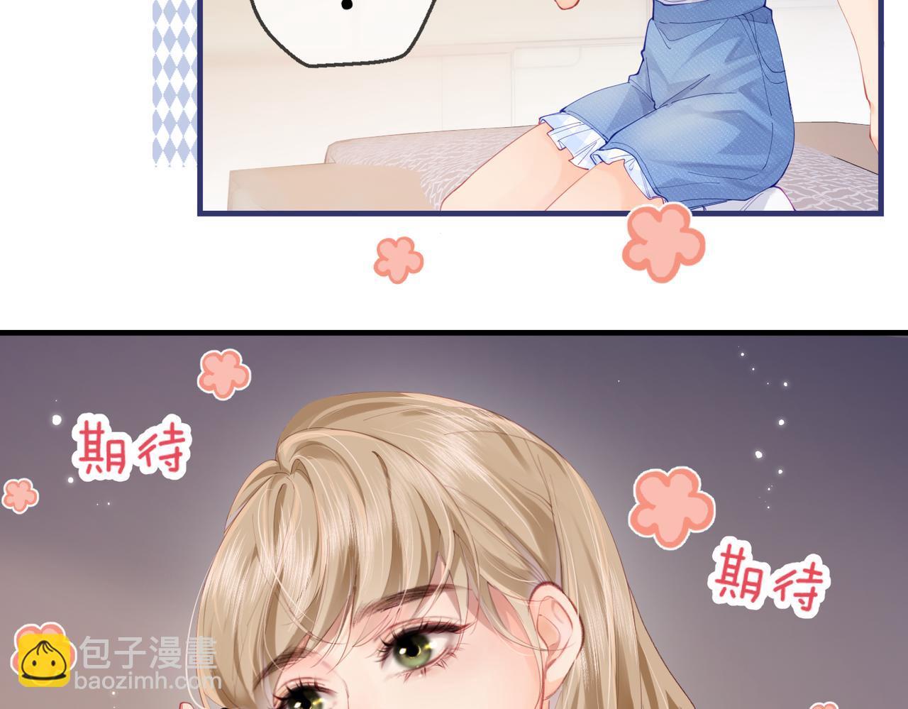 第17话 好看吗？(1/3)-第19话