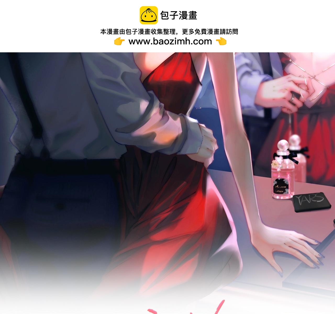 第02话 协议作废？(1/3)-第3话