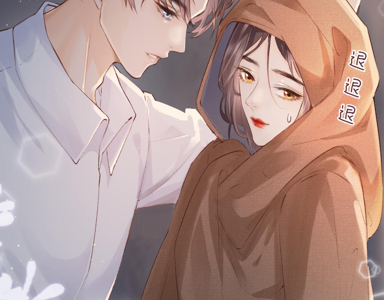 第02话 协议作废？(1/3)-第3话