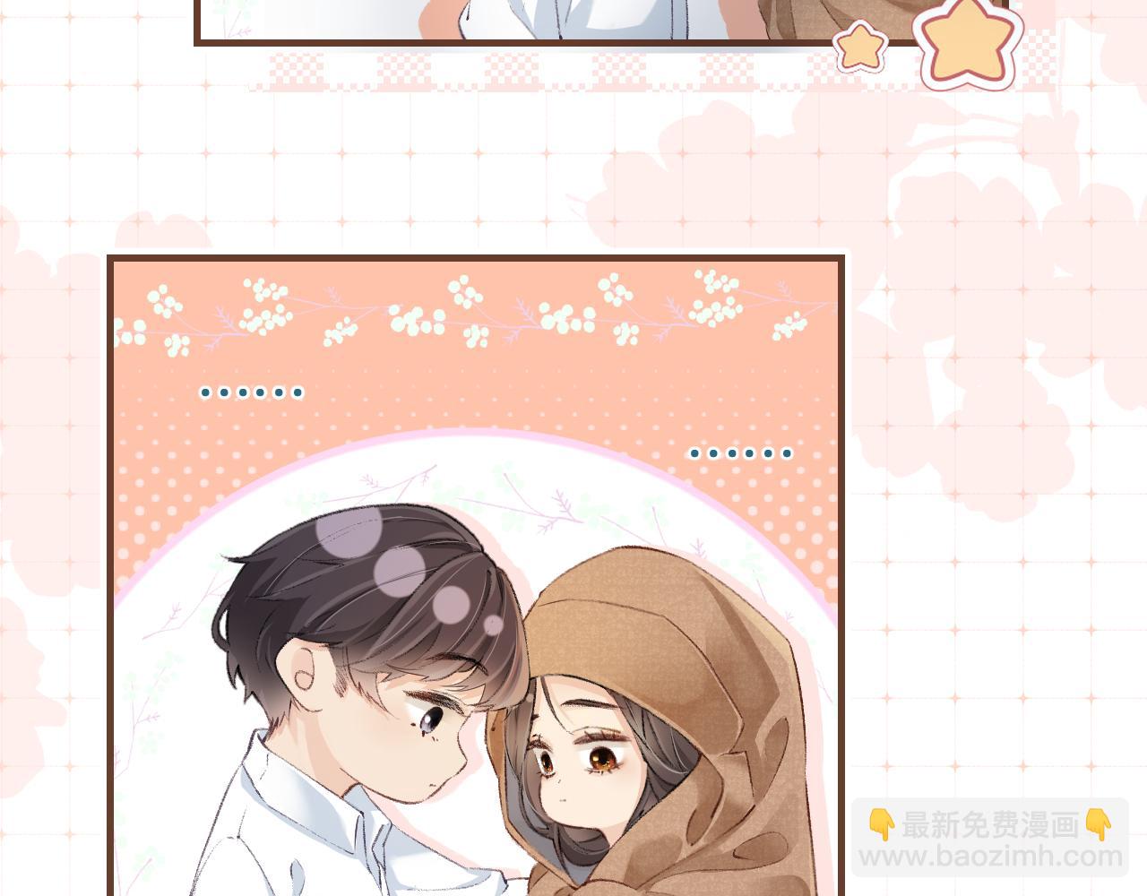 第02话 协议作废？(1/3)-第3话